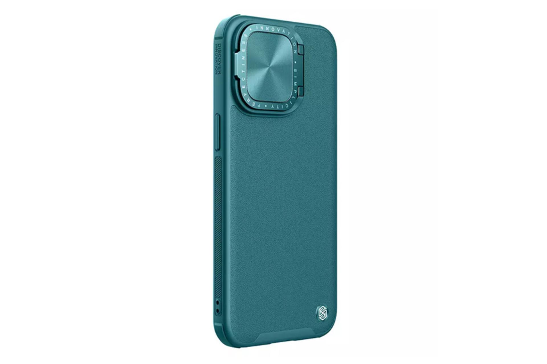 رنگ سبز قاب گوشی نیلکین مدل Camshield Prop Leather مناسب اپل iPhone 15 Pro Max