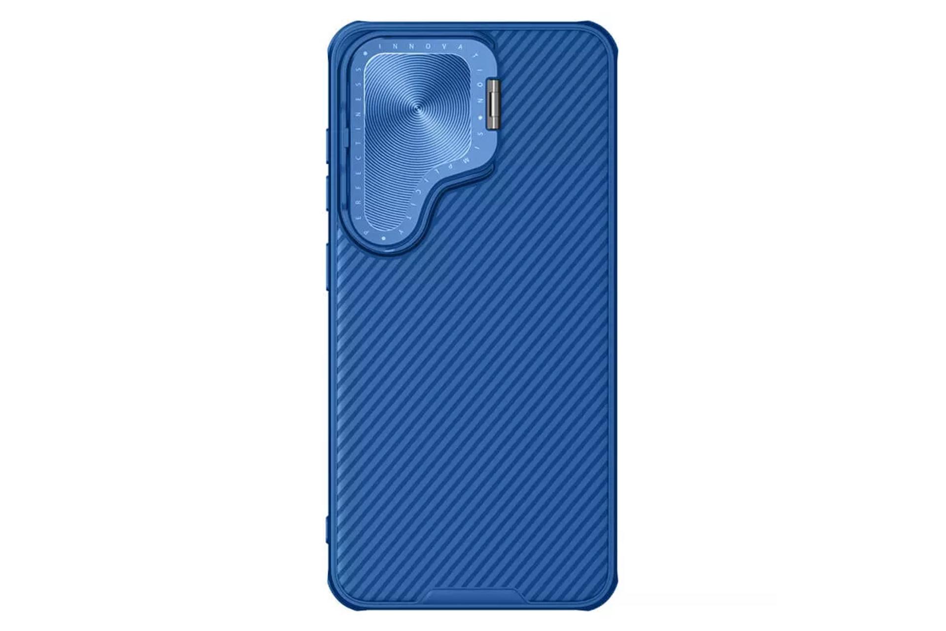 قاب گوشی نیلکین مدل CamShield Prop مناسب سامسونگ Galaxy S24 رنگ آبی