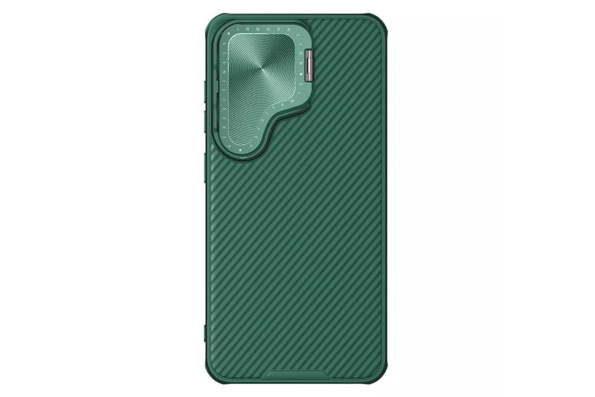 قاب گوشی نیلکین مدل CamShield Prop مناسب سامسونگ Galaxy S24 رنگ سبز