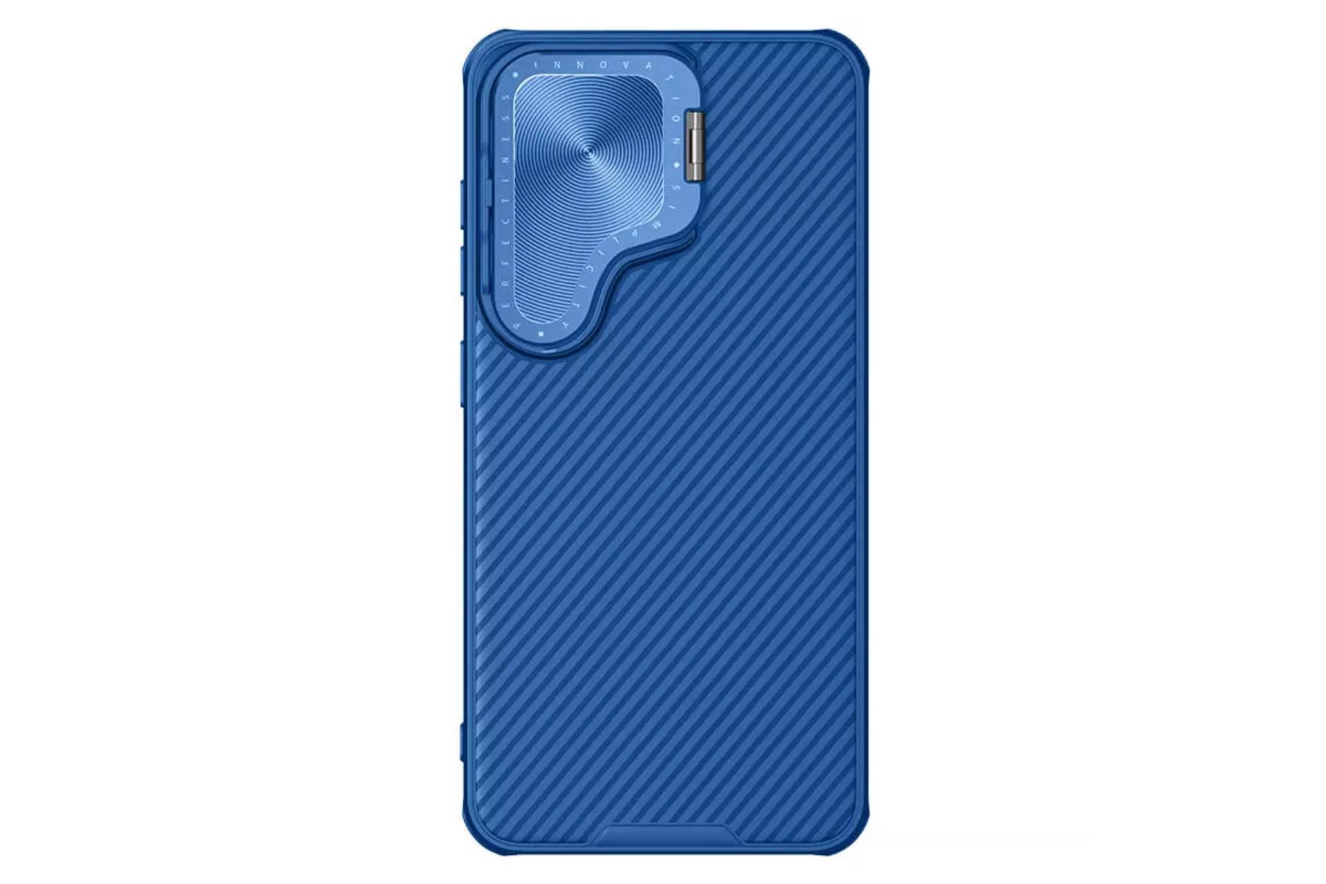 قاب گوشی نیلکین مدل CamShield Prop مناسب سامسونگ Galaxy S24 Plus