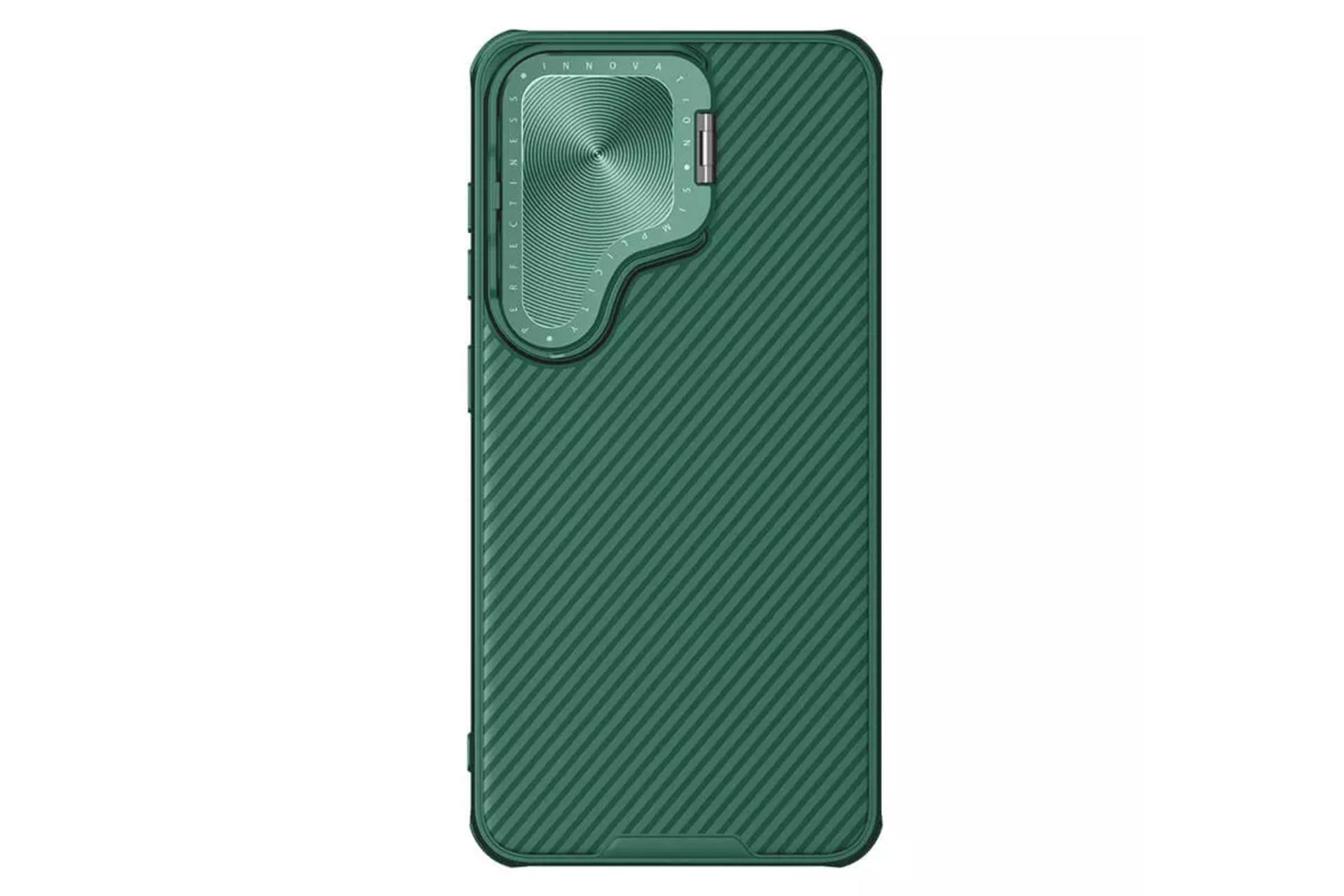 قاب گوشی نیلکین مدل CamShield Prop مناسب سامسونگ Galaxy S24 Plus رنگ سبز