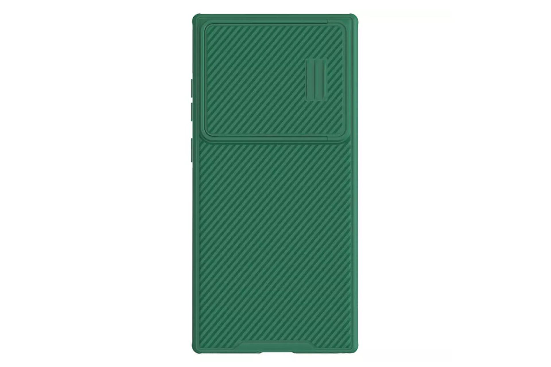 قاب گوشی نیلکین مدل CamShield S مناسب سامسونگ Galaxy S23 Ultra رنگ سبز