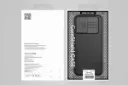 جعبه قاب گوشی نیلکین مدل CamShield مناسب سامسونگ Galaxy A13