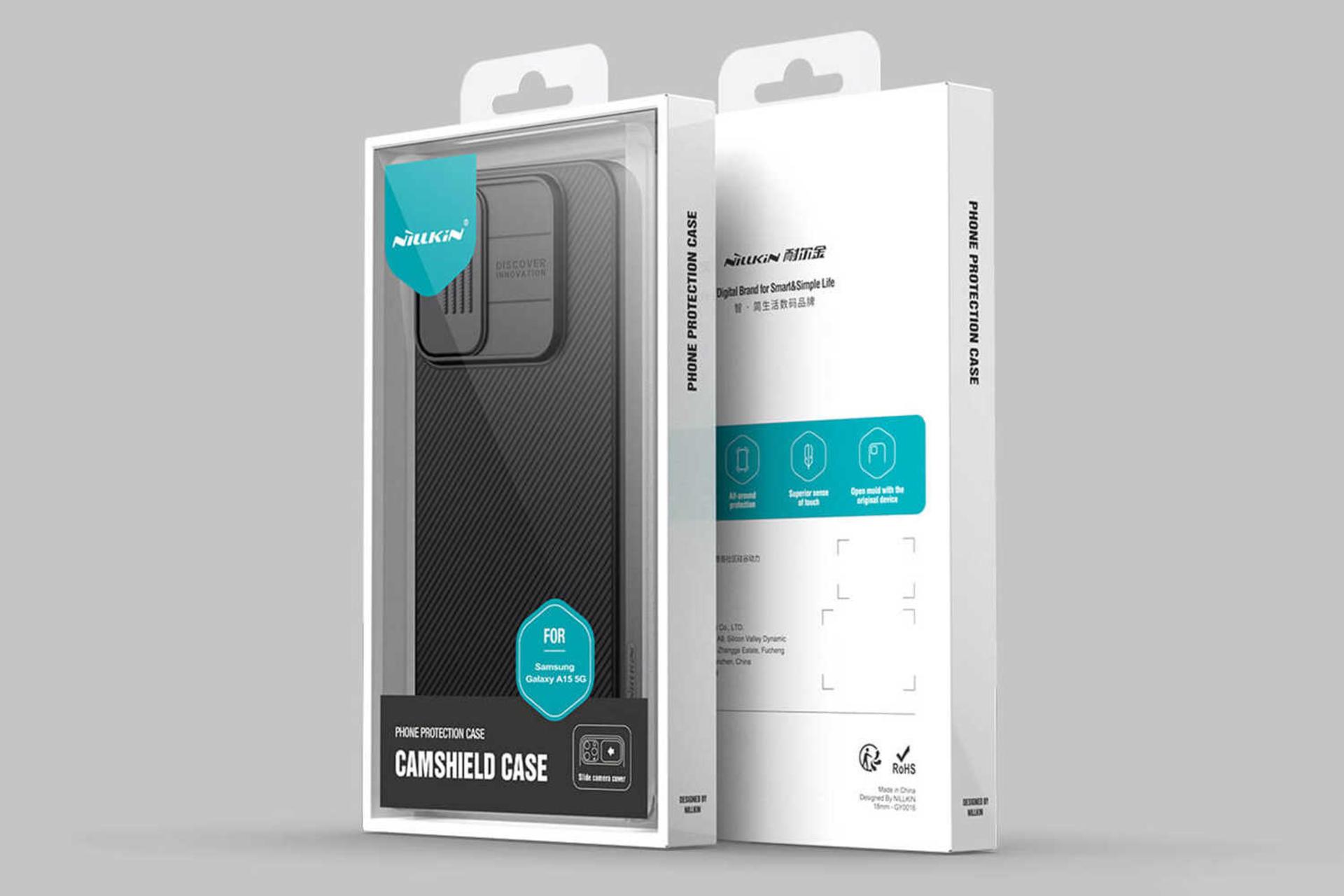 جعبه قاب گوشی نیلکین مدل CamShield مناسب سامسونگ Galaxy A15 4G / 5G