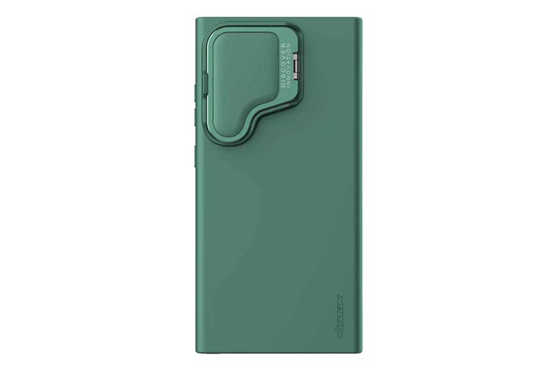 نمای پشت قاب گوشی نیلکین مدل CamShield Silky Prop Silicon مناسب سامسونگ Galaxy S24 Ultra رنگ سبز