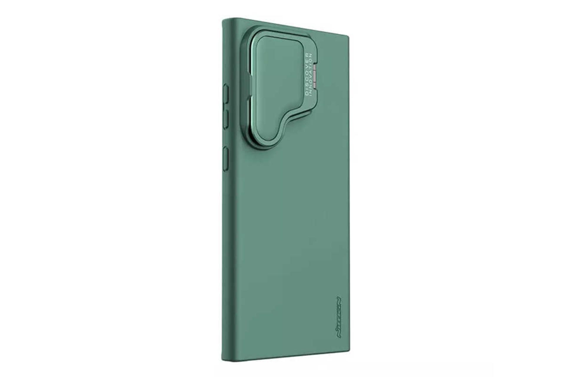 نمای سمت راست قاب گوشی نیلکین مدل CamShield Silky Prop Silicon مناسب سامسونگ Galaxy S24 Ultra