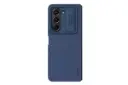 نمای پشت قاب گوشی نیلکین مدل CamShield Silky Silicon مناسب سامسونگ Galaxy Z Fold5 رنگ آبی