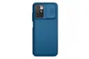 نمای پشت قاب گوشی نیلکین مدل Frosted Shield مناسب شیائومی Redmi 10 / 10 Prime رنگ آبی
