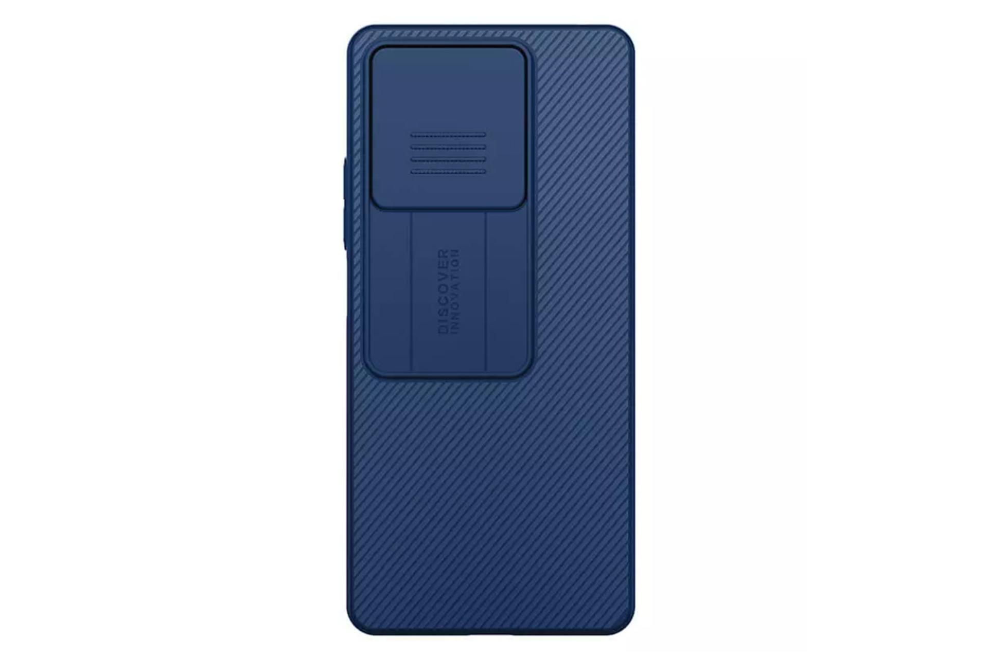 قاب گوشی نیلکین مدل CamShield مناسب شیائومی Redmi Note 13 Global رنگ آبی