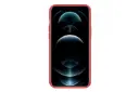 نمای جلوی قاب گوشی نیلکین مدل Frosted Shield Pro مناسب اپل iPhone 13 Pro Max رنگ قرمز