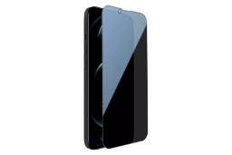 محافظ صفحه نمایش گوشی نیلکین مدل Guardian Privacy مناسب اپل iPhone 13 Pro Max