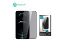 جعبه محافظ صفحه نمایش گوشی نیلکین مدل Guardian Privacy مناسب اپل iPhone 13 Pro Max