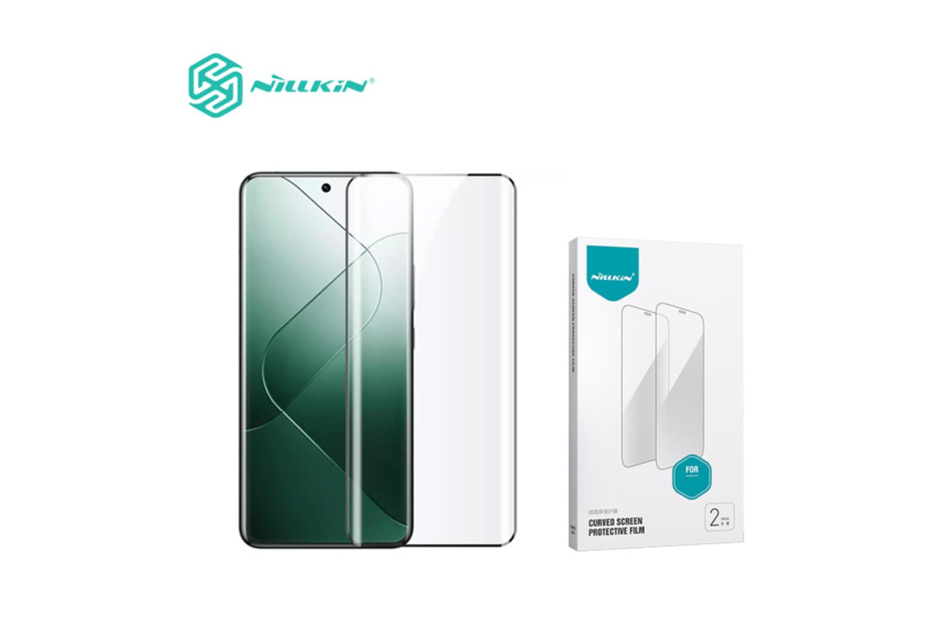 جعبه محافظ صفحه نمایش گوشی نیلکین مدل Impact Resistant Curved Film مناسب شیائومی 14 Pro