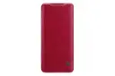 قاب گوشی نیلکین Nillkin Qin Leather Samsung Galaxy S20 رنگ قرمز نمای جلو