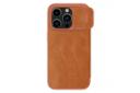رنگ قهوه ای قاب گوشی کیف کلاسوری نیلکین مدل Qin Pro Leather مناسب اپل iPhone 15 Pro Max