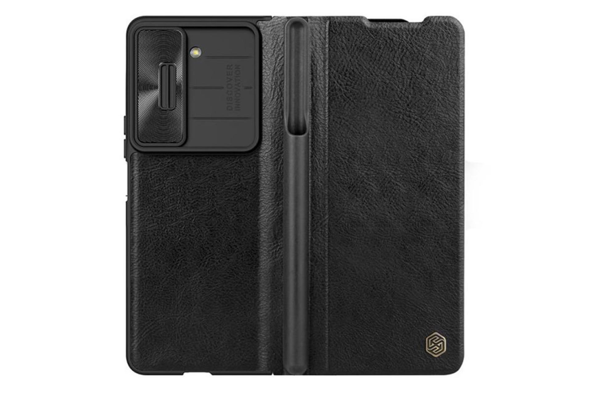 قاب گوشی نیلکین Nillkin Qin Pro Leather Samsung Galaxy Z Fold5 رنگ مشکی