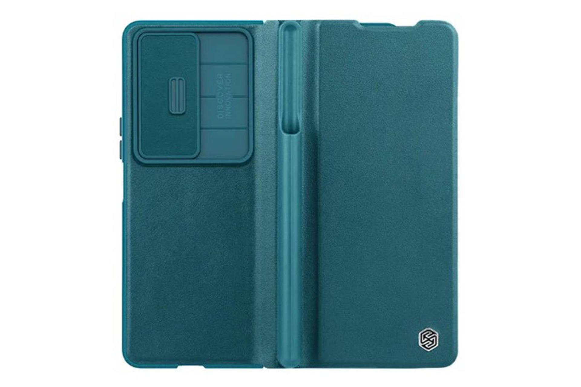 قاب گوشی نیلکین Nillkin Qin Pro Leather Samsung Galaxy Z Fold5 رنگ سبز