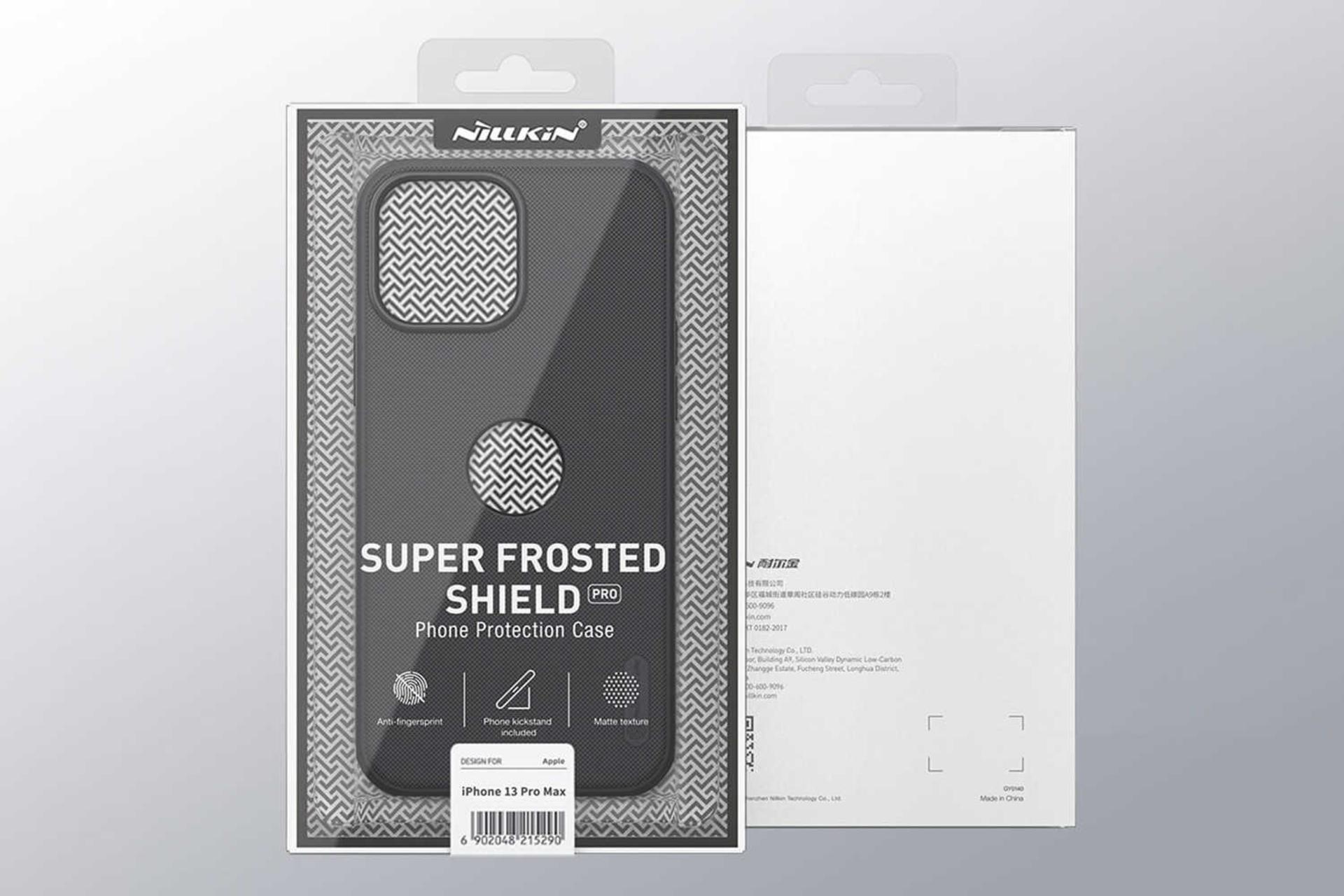 جعبه قاب گوشی نیلکین مدل Super Frosted Shield Pro Logo CutOut مناسب اپل iPhone 13 Pro Max