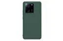 نمای پشت قاب گوشی نیلکین مدل Super Frosted Shield Pro مناسب شیائومی 13T / 13T Pro / Redmi K60 Ultra رنگ سبز