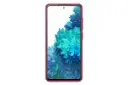 نمای بالای قاب گوشی نیلکین مدل Super Frosted Shield مناسب سامسونگ Galaxy S20 FE رنگ قرمز