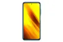 نمای بالای قاب گوشی نیلکین مدل Super Frosted Shield مناسب شیائومی Poco X3 Pro / X3 NFC