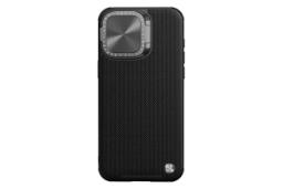 قاب گوشی نیلکین مدل Textured Prop مناسب اپل iPhone 15 Pro Max رنگ مشکی