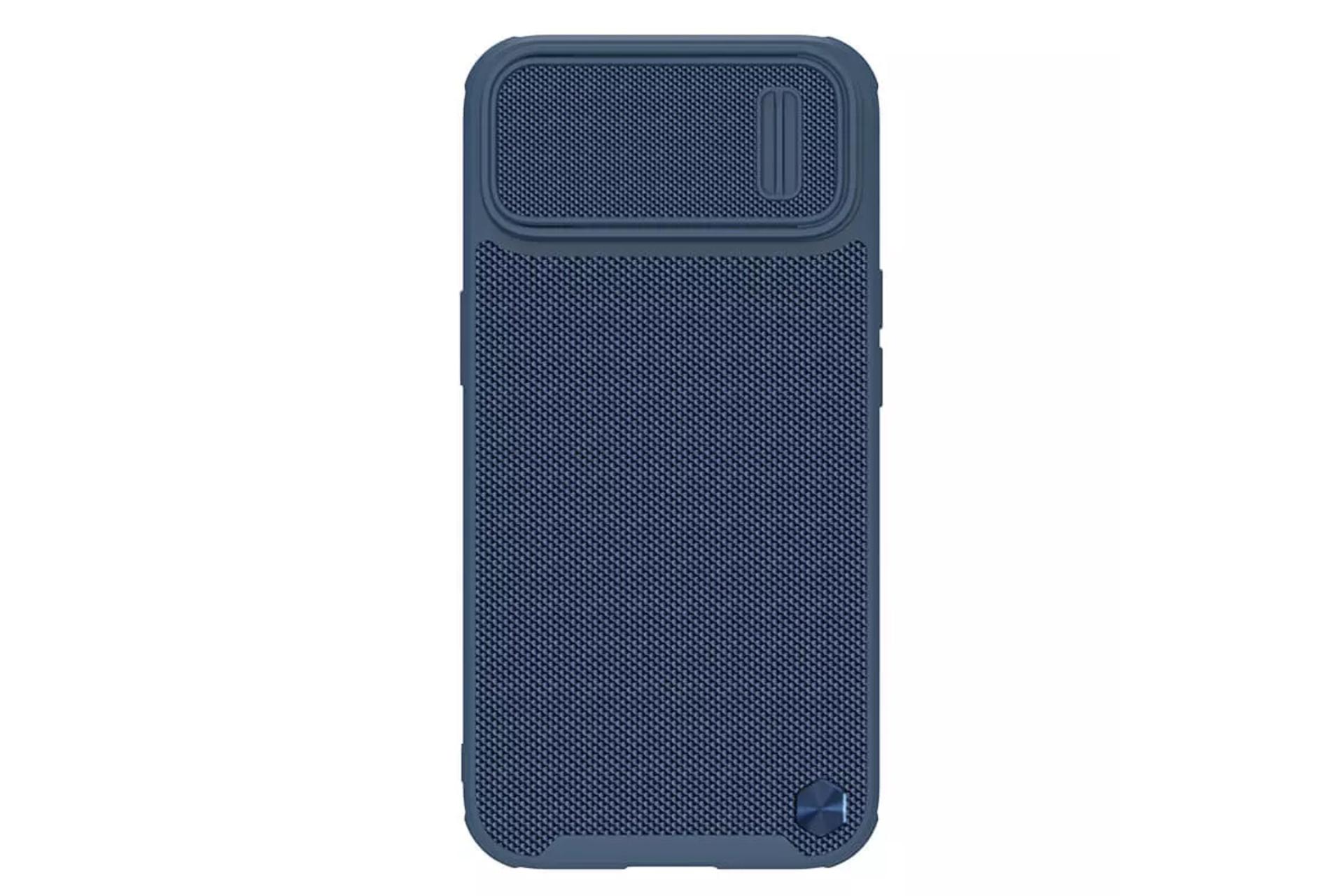 قاب گوشی نیلکین مدل Textured S مناسب اپل iPhone 14 / 13 رنگ آبی