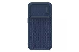 نمای پشت قاب گوشی نیلکین مدل Textured S مناسب اپل iPhone 14 Pro Max رنگ آبی