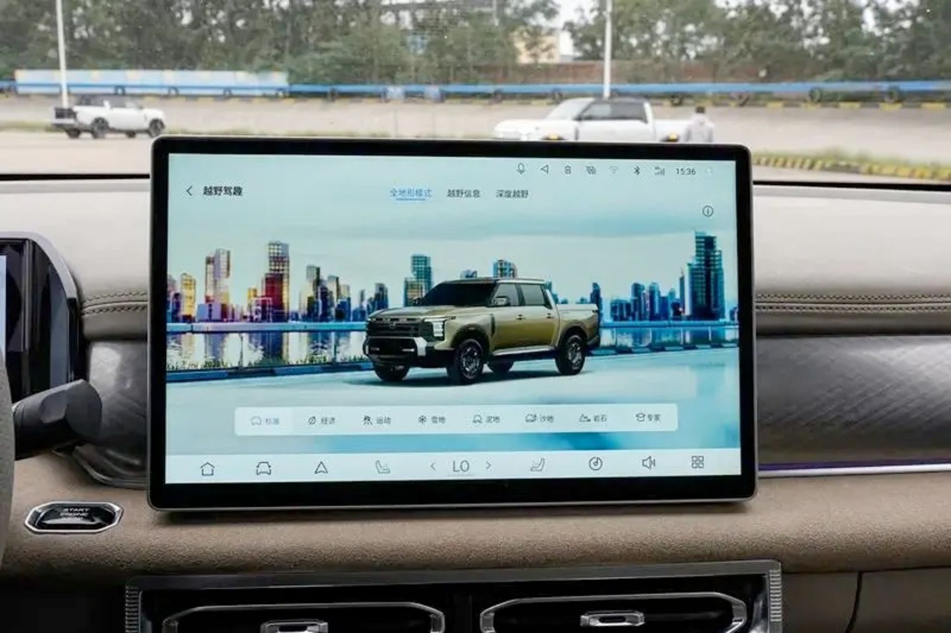 نمایشگر مرکزی خودرو نیسان فرانتیر پرو