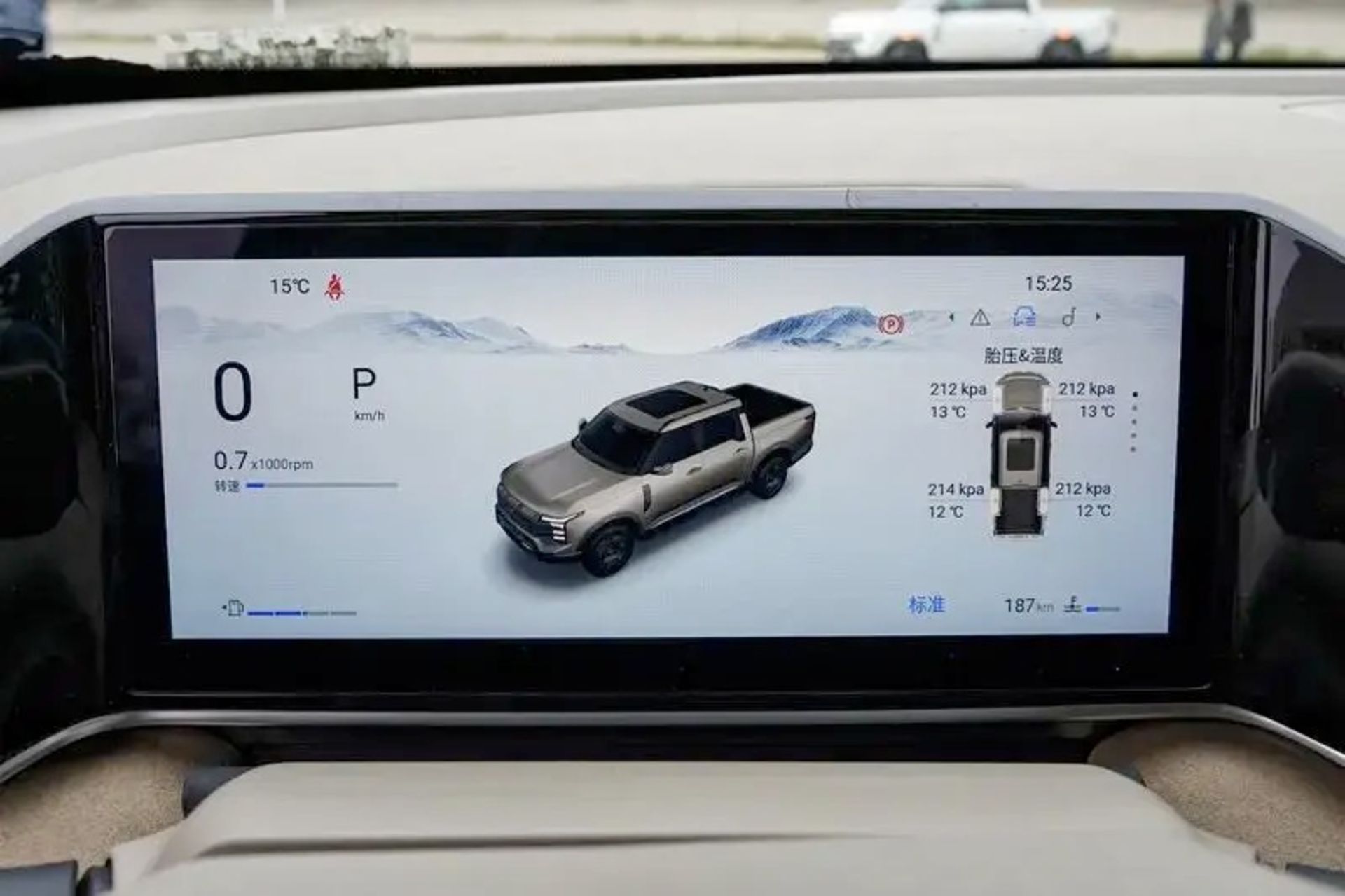 نمایشگر مرکزی خودرو نیسان فرانتیر پرو در حال نمایش حالت رانندگی