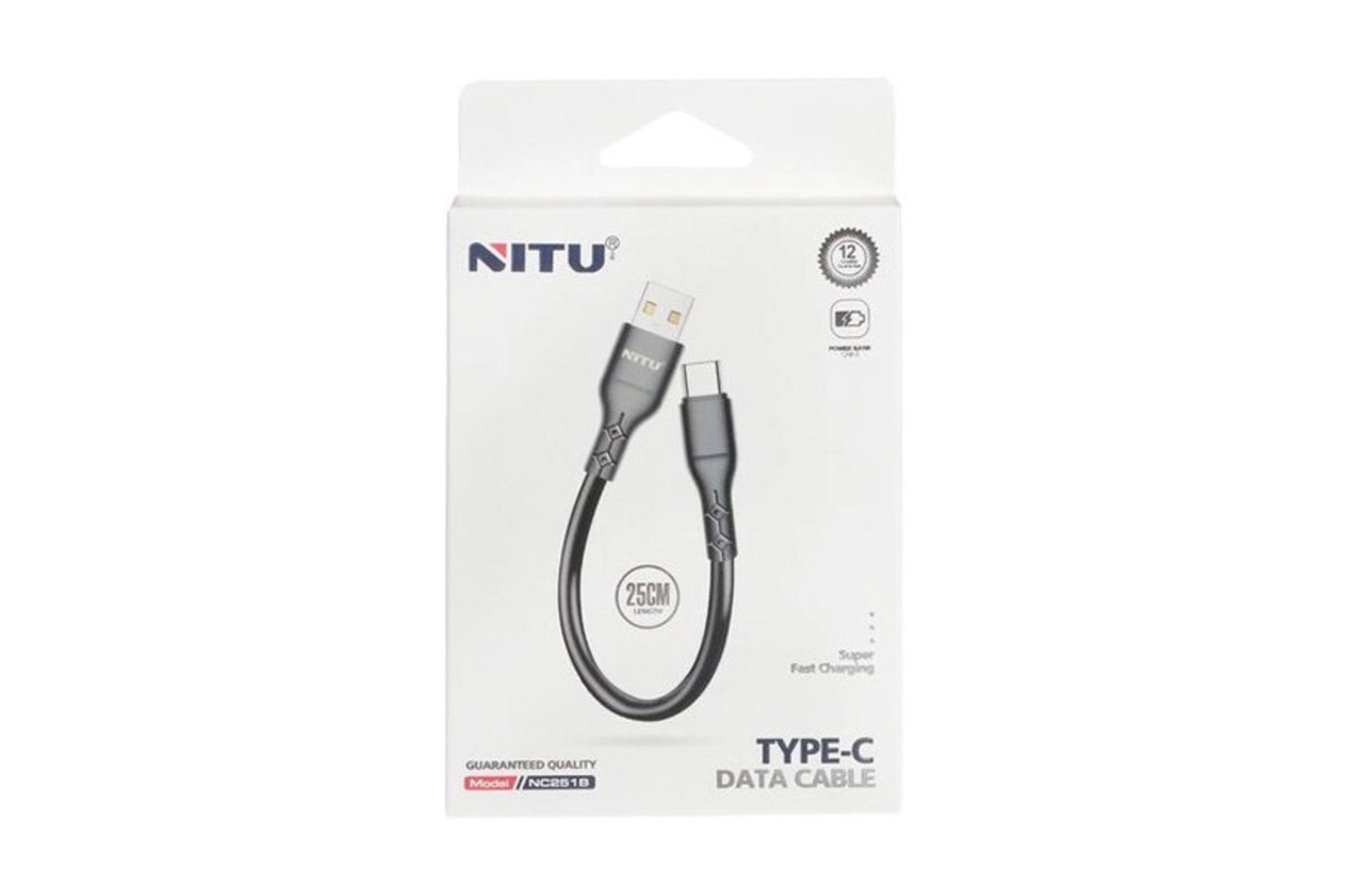 کابل شارژ نیتو NITU NC251 Type-A to Type-C 0.25m نمای بسته بندی