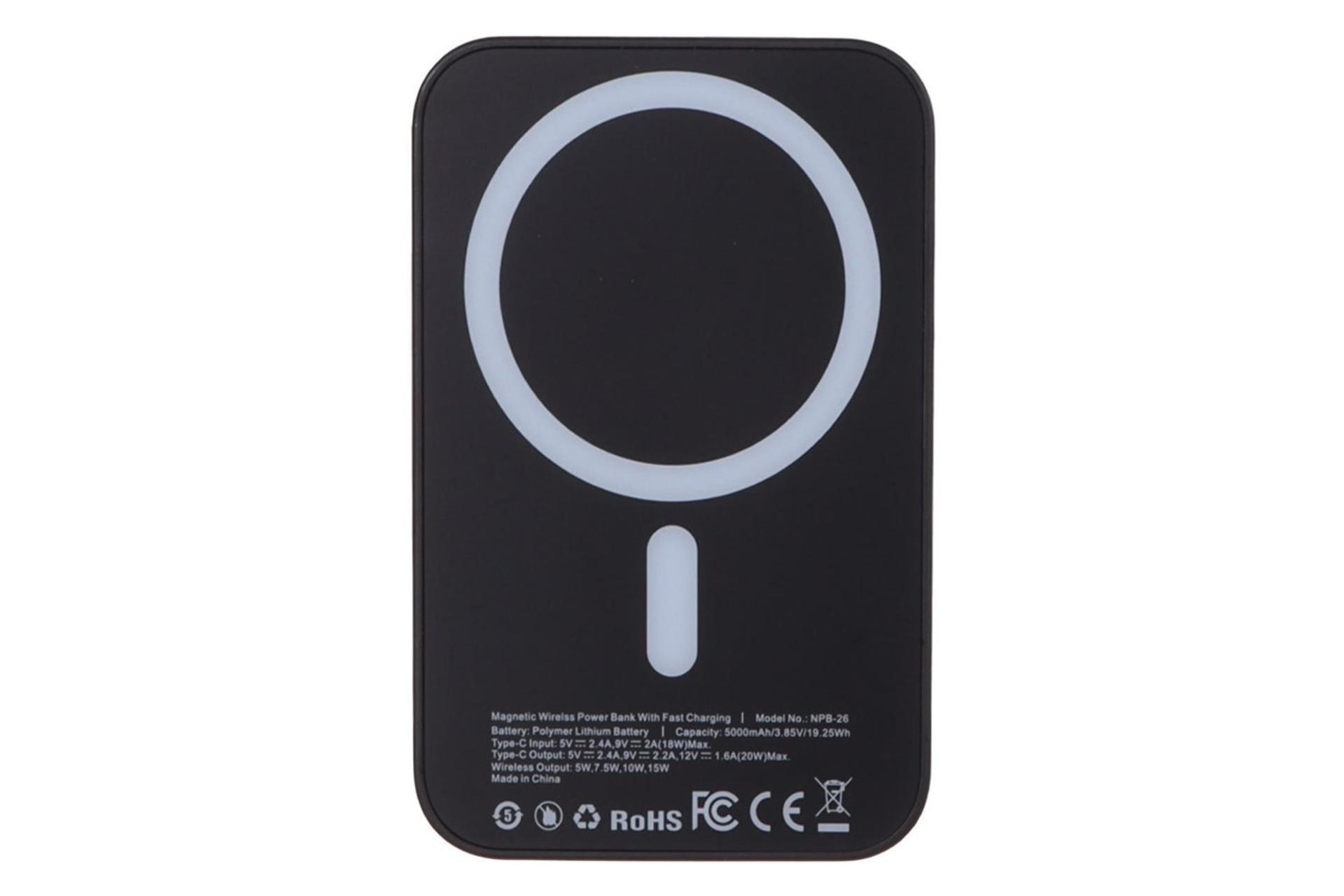 پاور بانک نیتو NITU NPB26 5000mAh مشکی