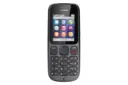 پنل جلو و صفحه کلید گوشی موبایل نوکیا Nokia 101 مشکی