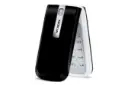 گوشی موبایل نوکیا Nokia 2505 مشکی