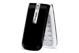 گوشی موبایل نوکیا Nokia 2505 مشکی