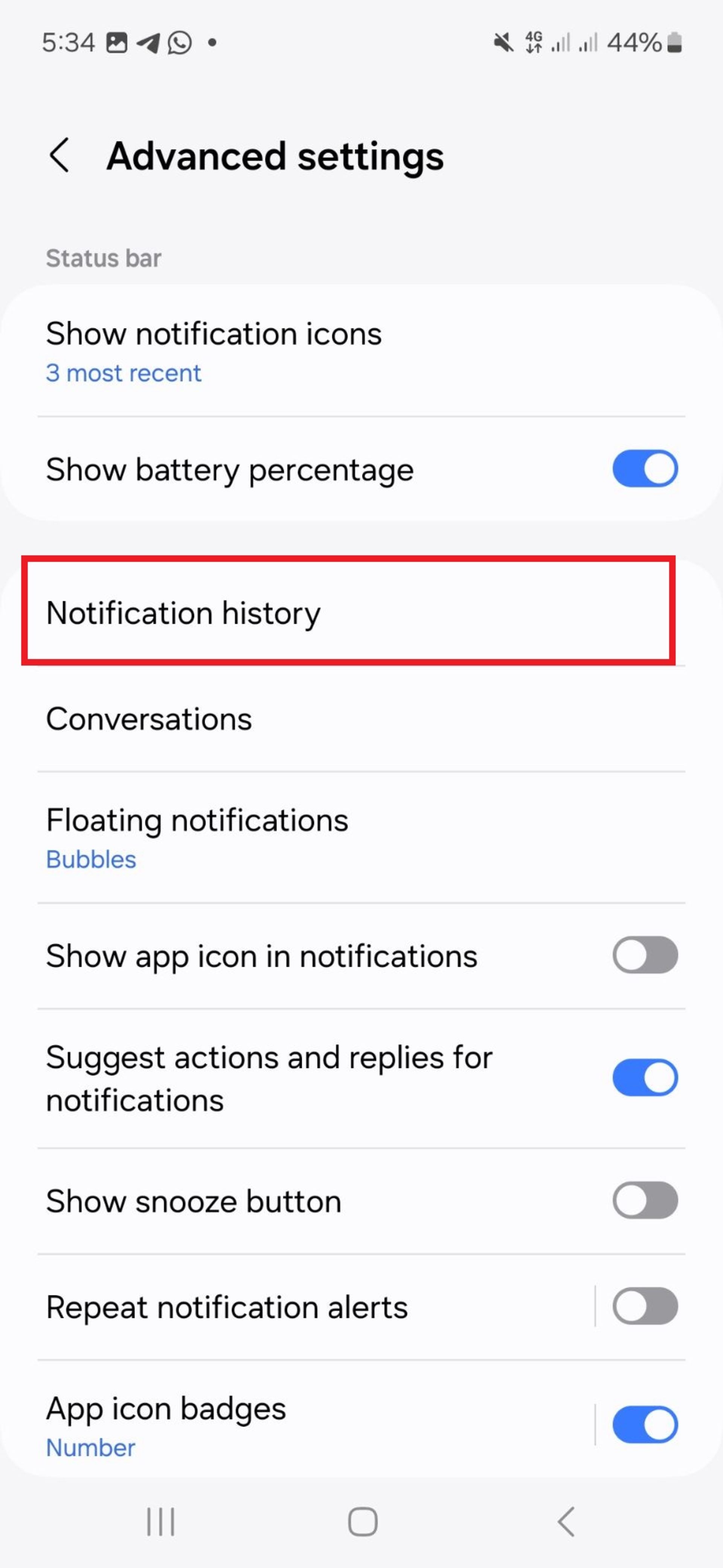 قابلیت notification history در اندروید