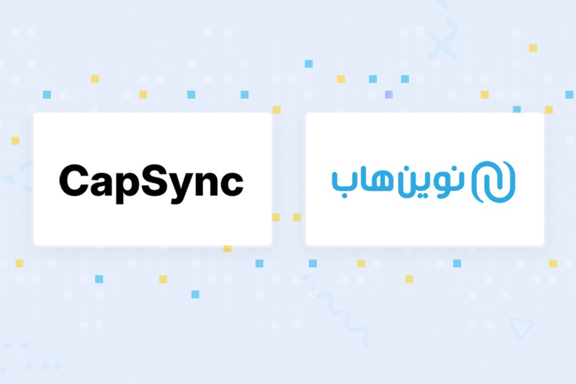 نوین‌هاب - کپ‌سینک