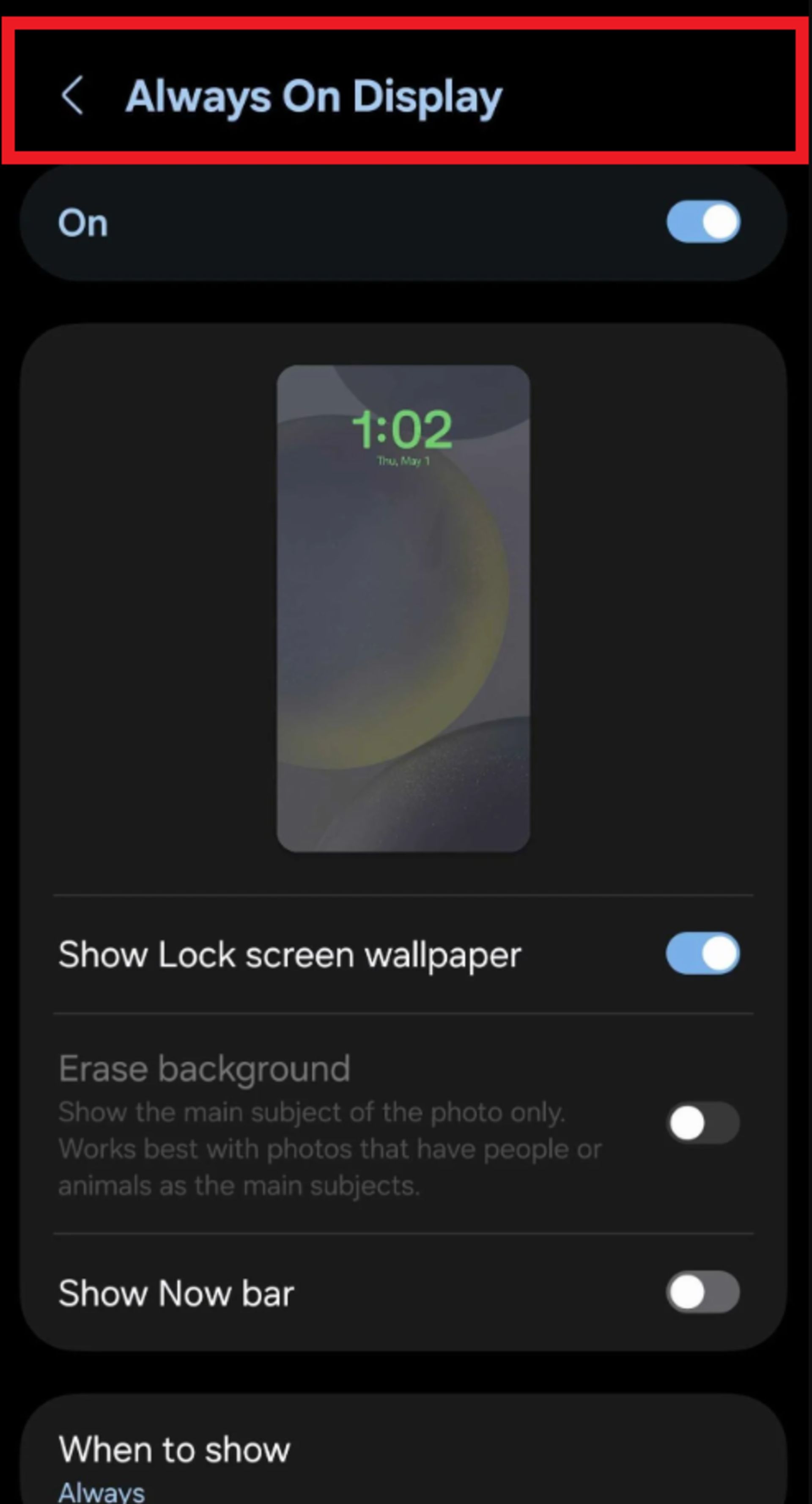 صفحه‌نمایش همیشه روشن در One UI 7