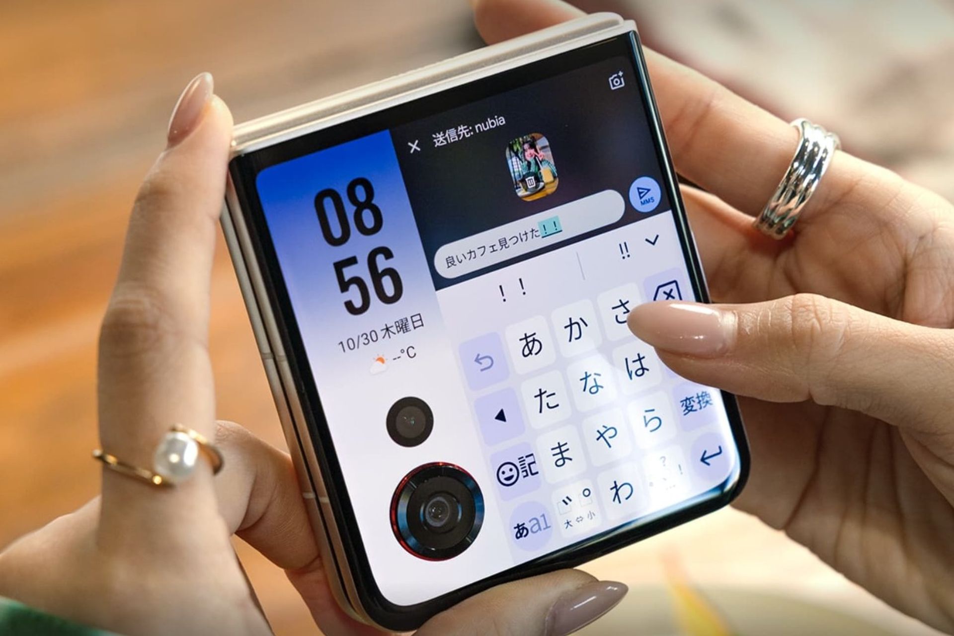 نوبیا فلیپ ۳