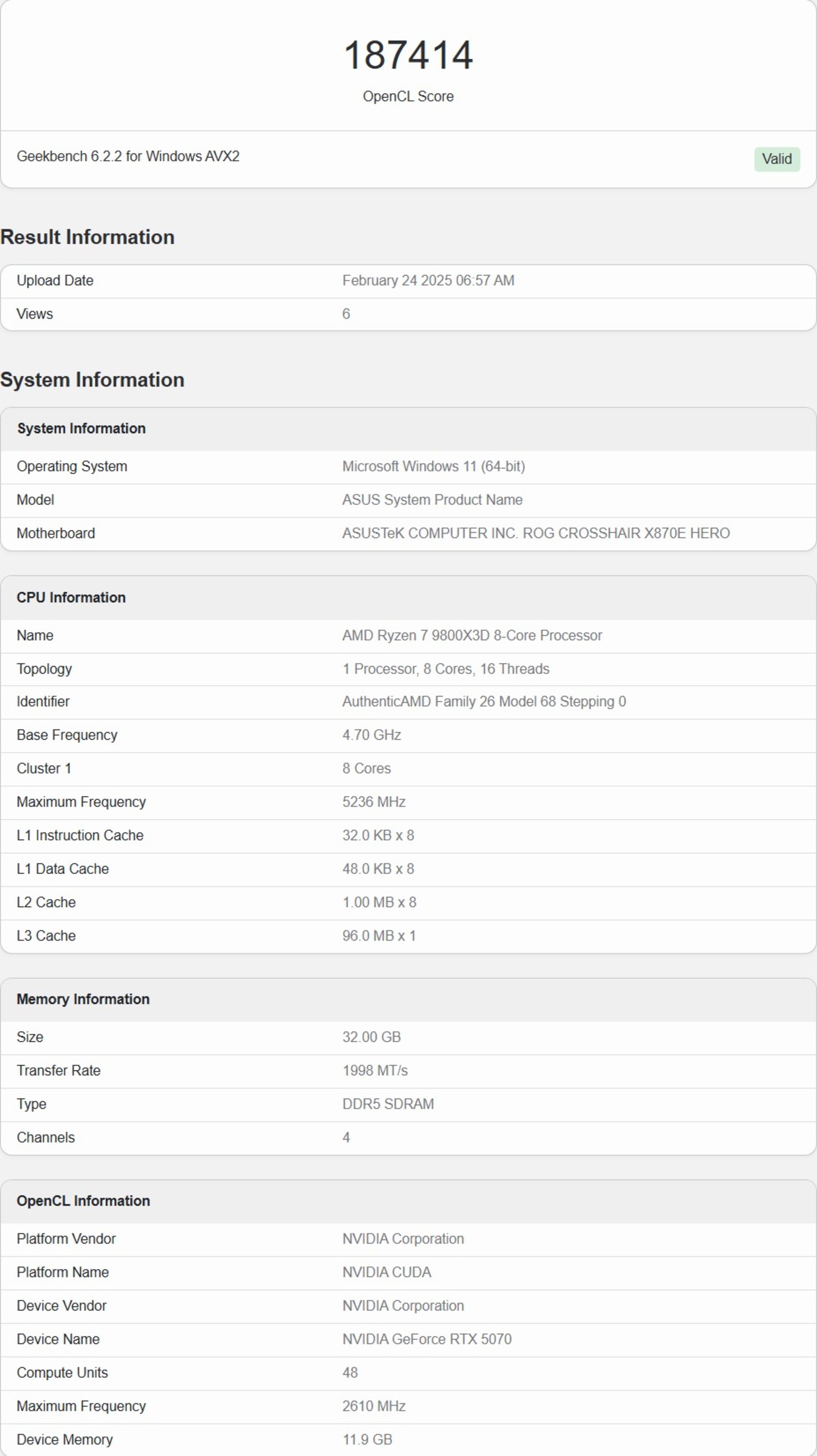 بنچمارک rtx 5070 امتیاز vulkan