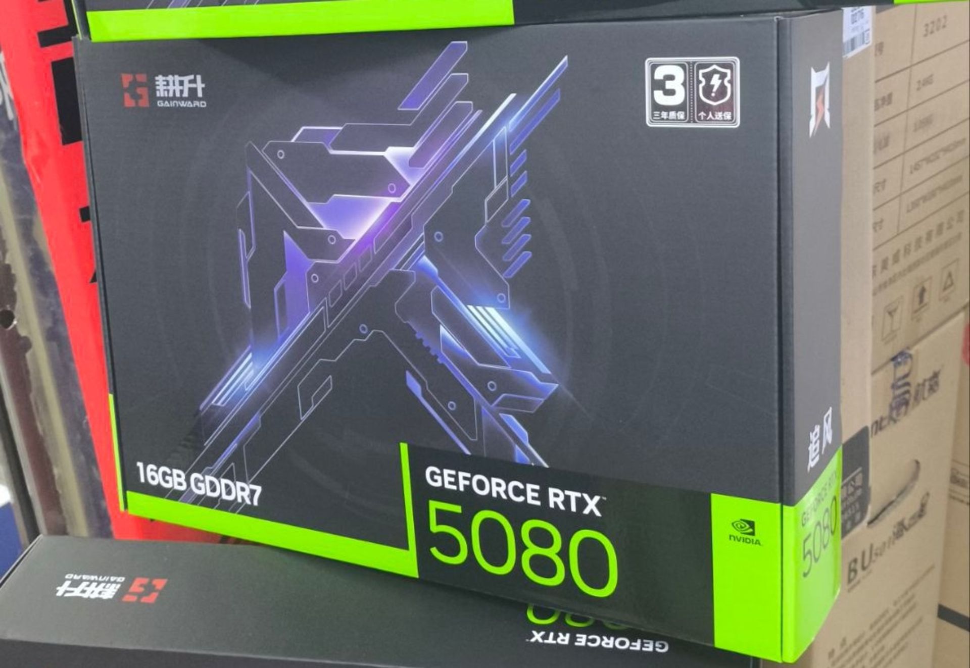 جعبه کارت گرافیک انویدیا جی‌فورس RTX 5080