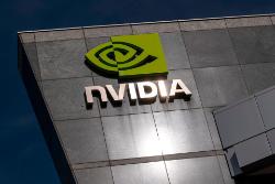 لوگو انویدیا Nvidia روی ساختمان آسمان آبی