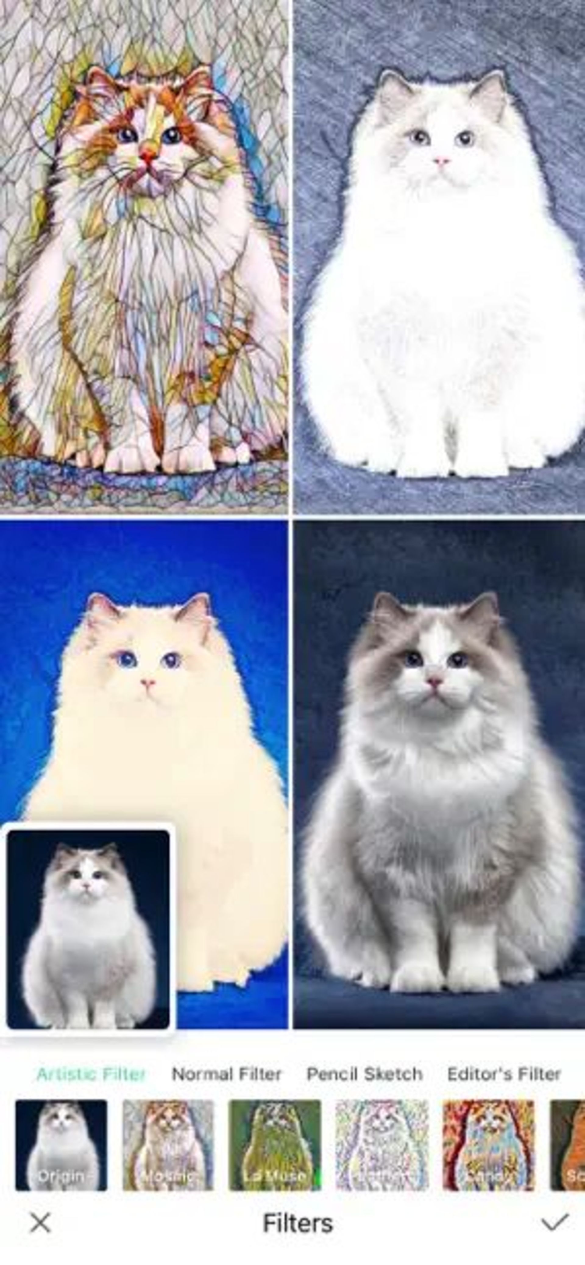 برنامه Object Removal AI Retouch Fix آیفون