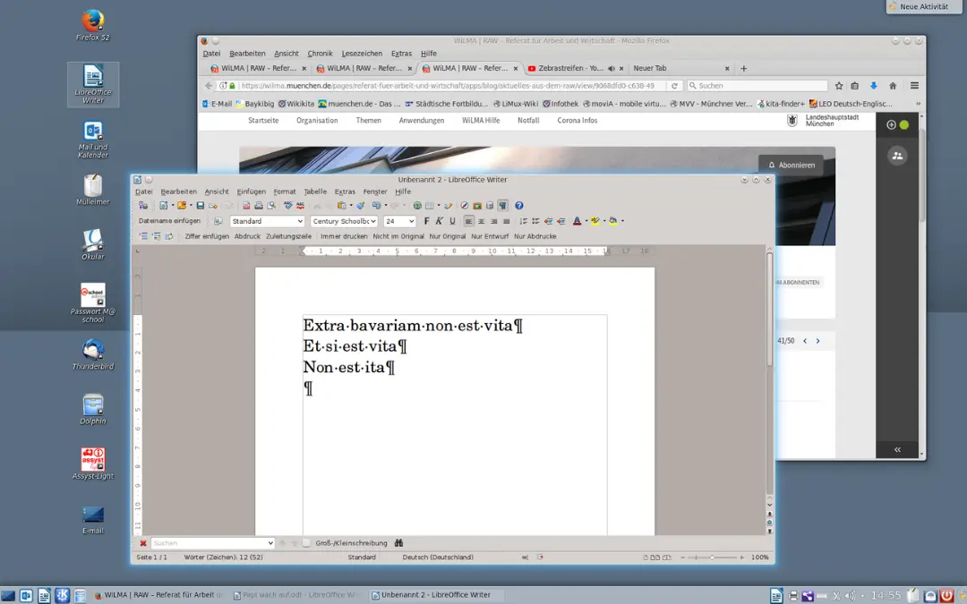 دسکتاپ LiMux