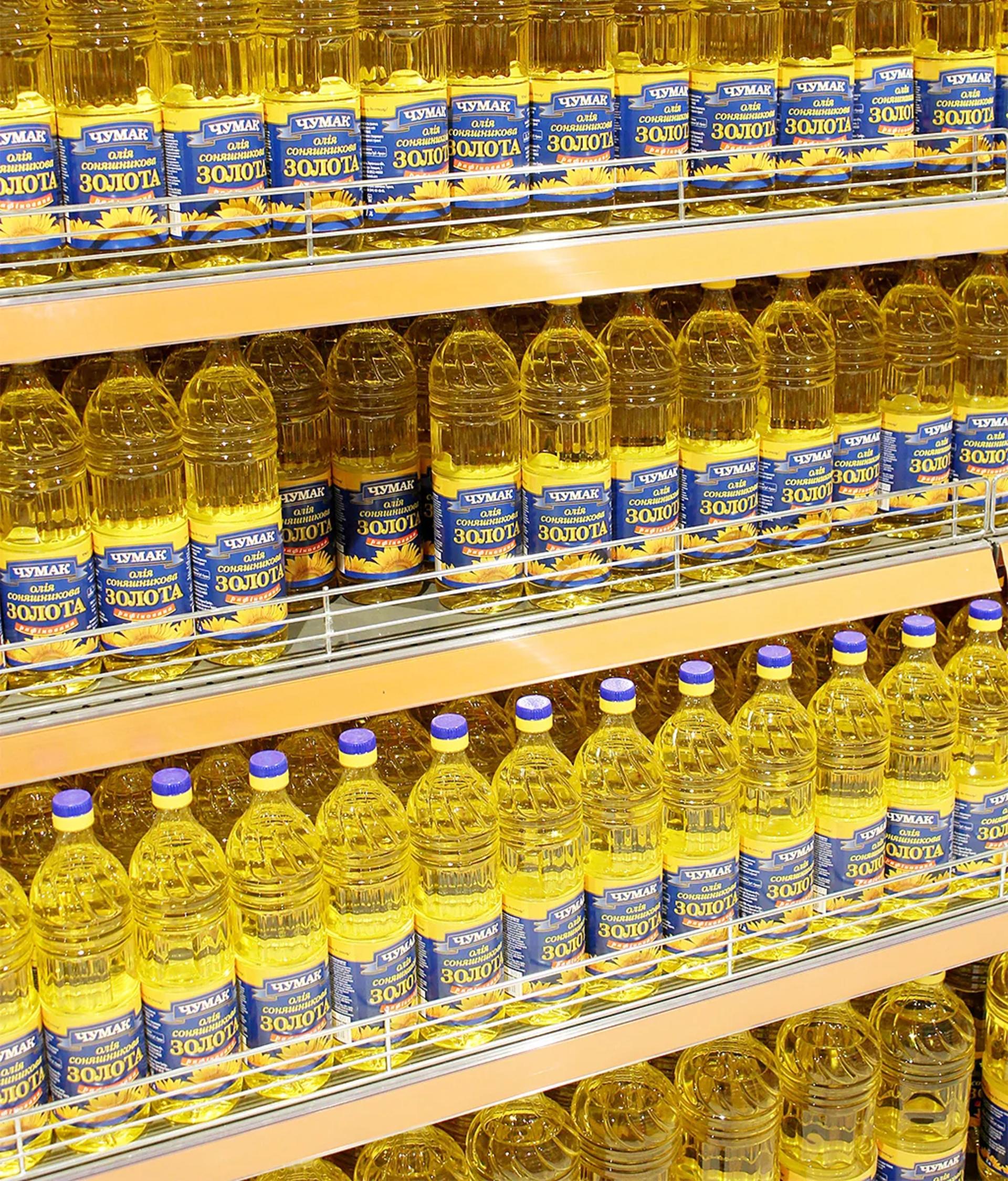 فروشگاه روغن