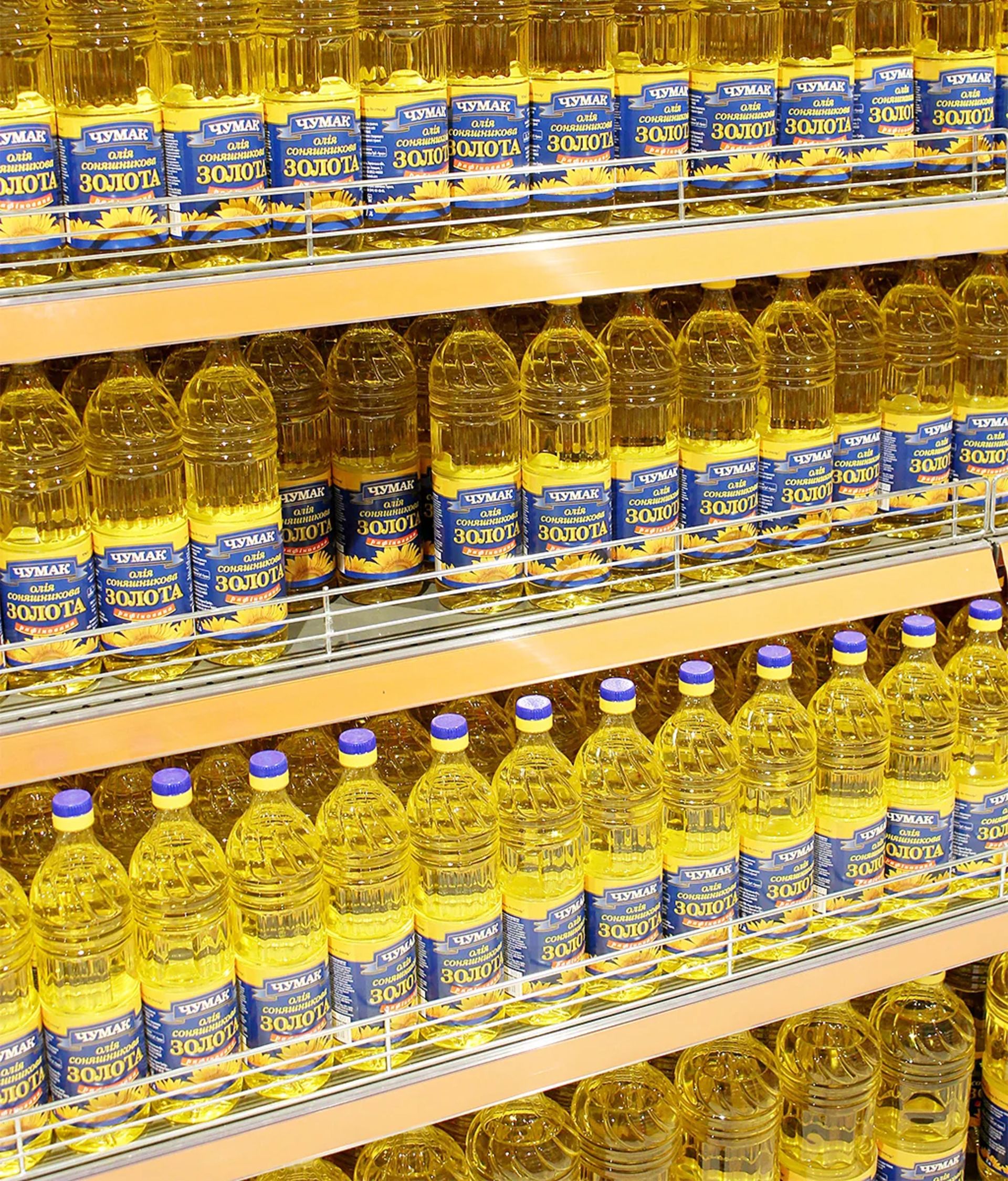 فروشگاه روغن