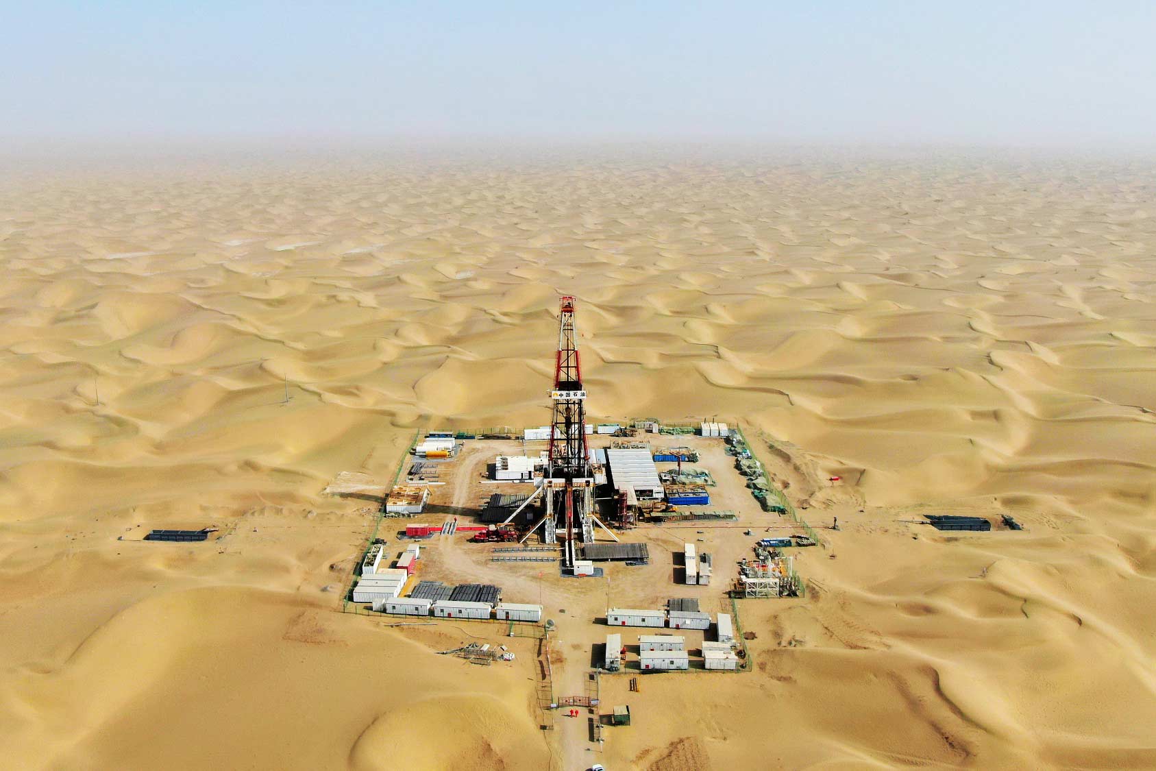 oil well tarim oilfield taklamakan desert xinjiang 647cf2b65d464daf30f1bfa7