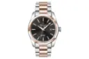 فریم و صفحه ساعت مچی مردانه اوماکس Masterpiece Automatic OAOM001C2CI