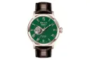 فریم و صفحه ساعت مچی مردانه اوماکس Masterpiece Automatic OAOR009BR95I