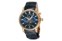 فریم و صفحه ساعت مچی مردانه اوماکس Masterpiece Quartz MG32R44I